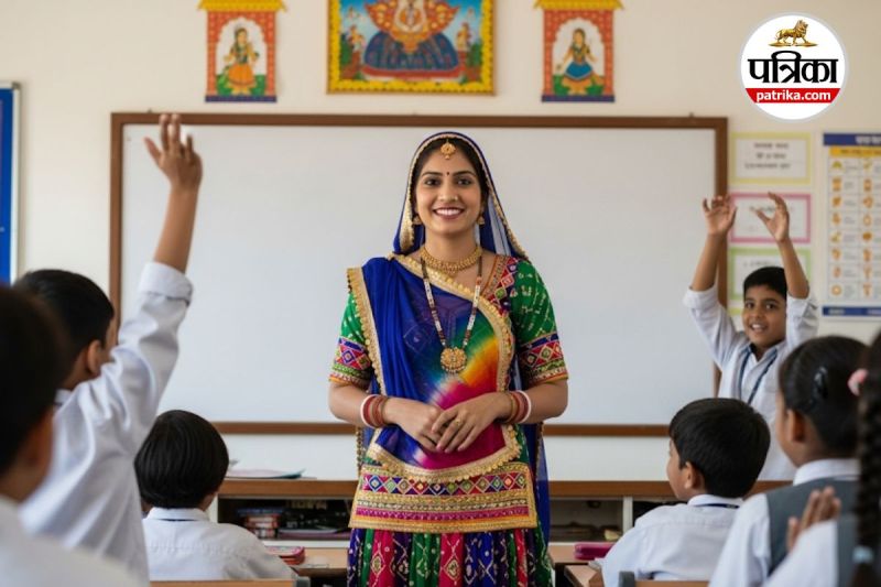 Rajasthan BSTC Result 2025