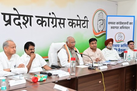 Rajasthan Congress