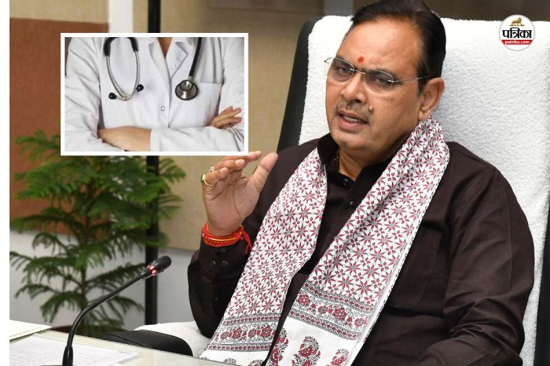 Rajasthan Doctors Big Relief Probation Period will not be Extended due to Study Leave But they were disappointed