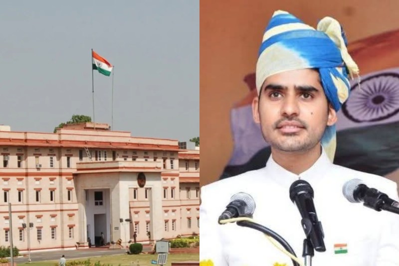 Rajasthan IAS Transfer