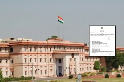 IAS Transfer: क्या झुंझुनूं कलक्टर को CS की नाराजगी पड़ी भारी? अब अरुण गर्ग
संभालेंगे कमान, SP का अभी इंतजार - image