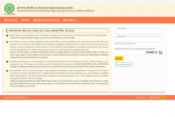 Rajasthan JET Admit Card 2025 जारी, ऐसे करें डाउनलोड, 29 जून से शुरू होगी
परीक्षा - image