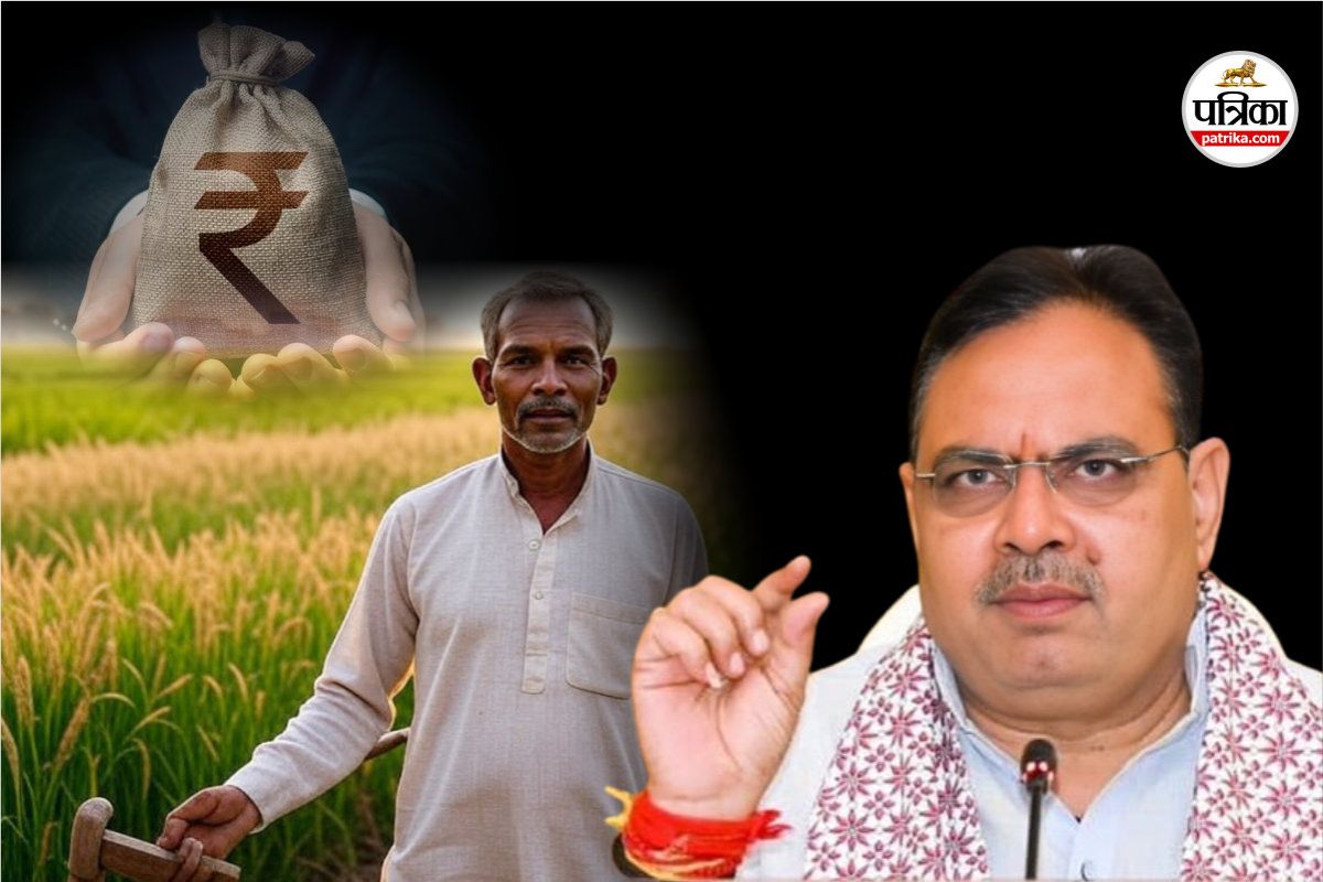 Rajasthan Agriculture Growth Rate less than 2.5 Percentage Due to Reduction in Agriculture Loan Experts Worried said a big thing