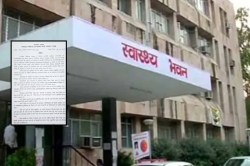 भजनलाल सरकार की ‘दाननीति’ पर बढ़ा विवाद, चिकित्सा विभाग के फरमान पर भड़के गहलोत;
की ये मांग - image