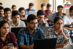 राजस्थान PTET परीक्षा 2025 का रिजल्ट जल्द, जानें सीट आरक्षण और कॉलेज अलॉटमेंट
डिटेल्स - image