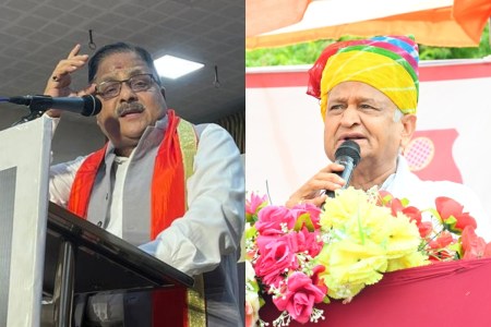 Rajasthan Politics