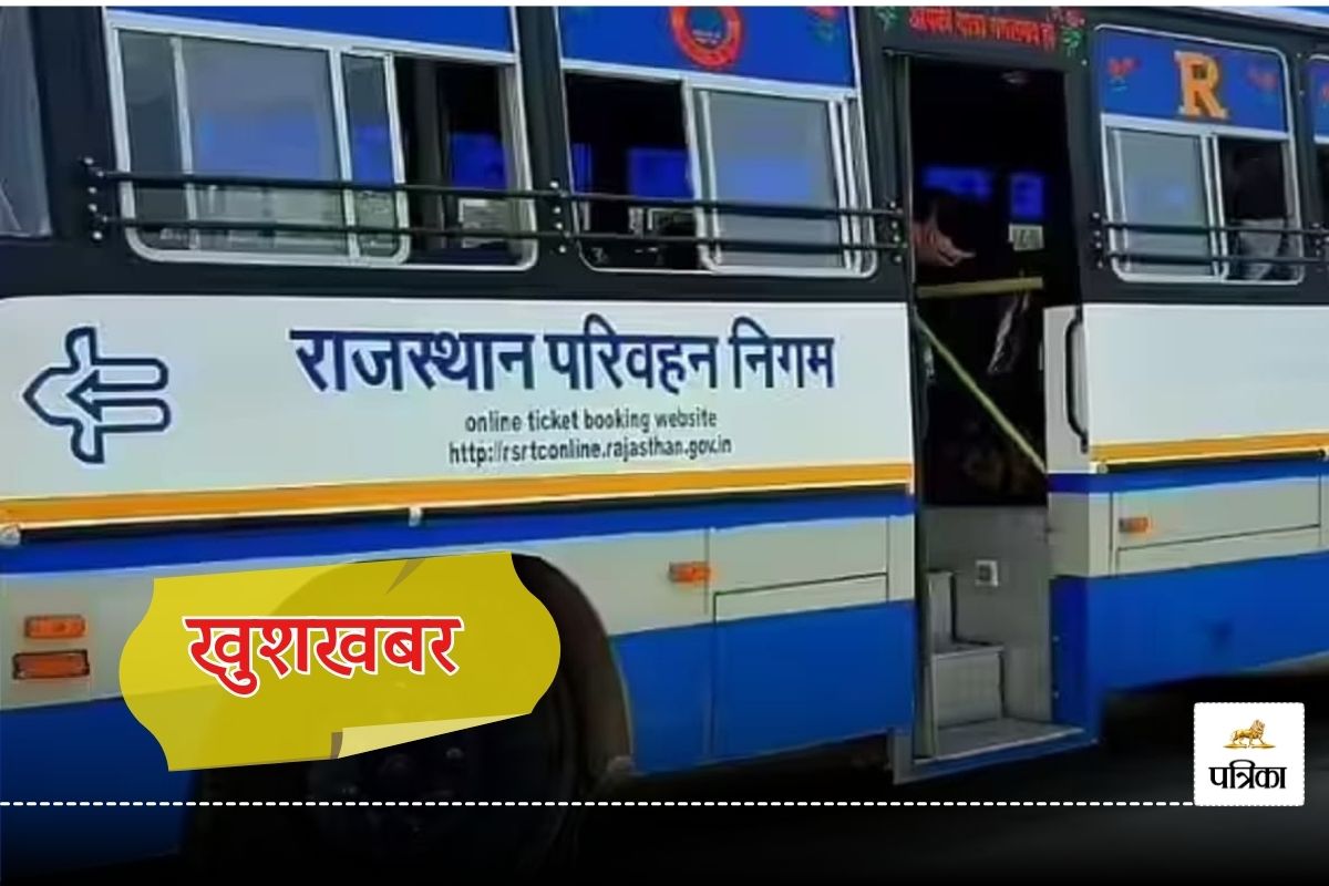 Good News : 16 जून से शुरू होगी विजवामाता-वडोदरा बस सेवा, खुशी से झूमे लोग