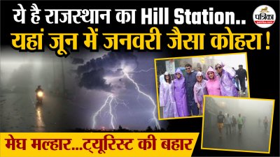 Short video poster image