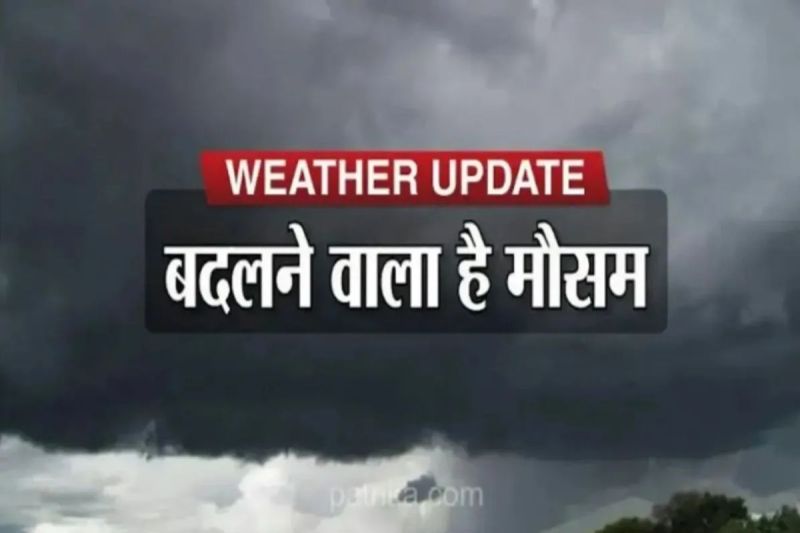 Rajasthan-Weather-change