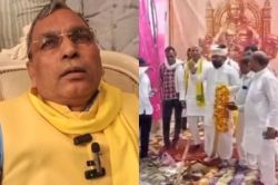 ‘थप्पड़ कांड’ पर सुहेलदेव स्वाभिमान पार्टी के राष्ट्रीय अध्यक्ष ने तोड़ी चुप्पी,
बोले- ‘यह ओम प्रकाश राजभर की साजिश’ - image