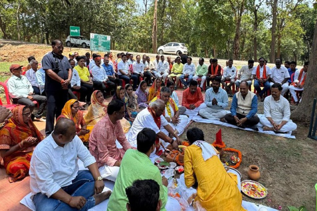 Ram Mandir