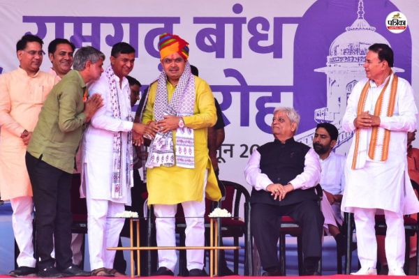 Rajasthan Patrika Amrutam Jalam Abhiyan