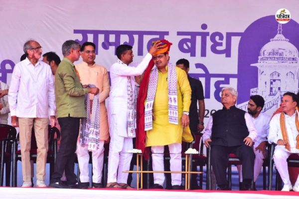 Rajasthan Patrika Amrutam Jalam Abhiyan