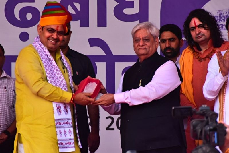 Ramgarh Dam Restoration Ceremony