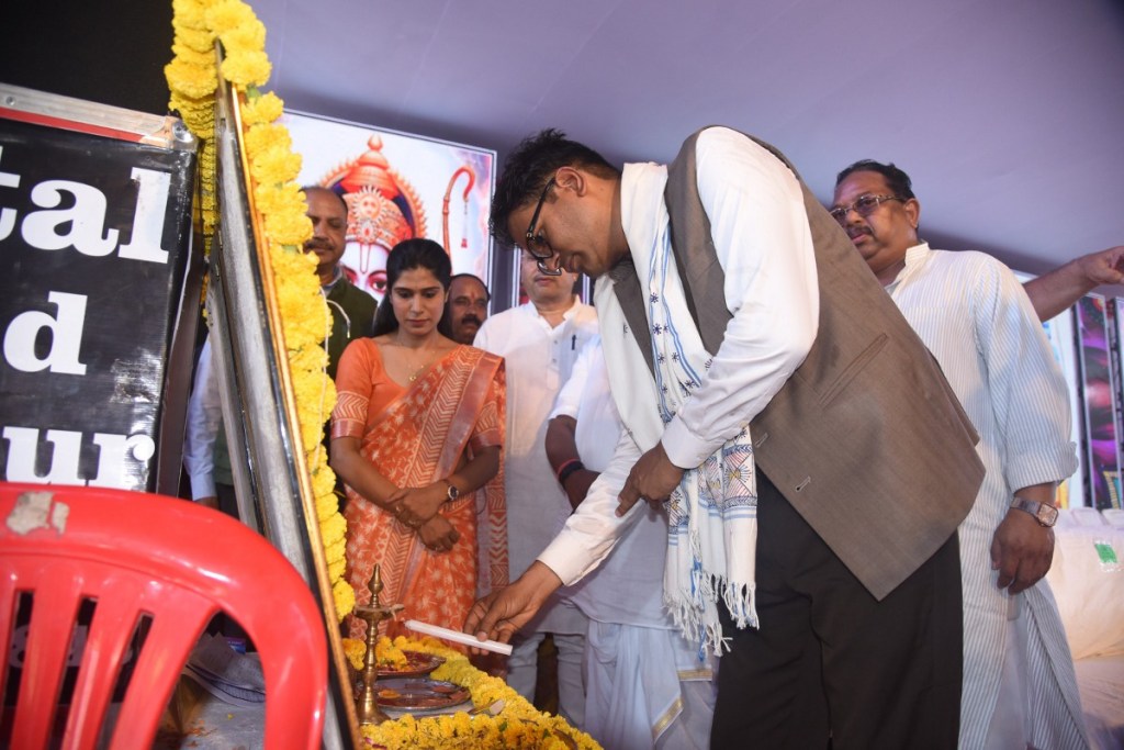 Ramgarh Mahotsav