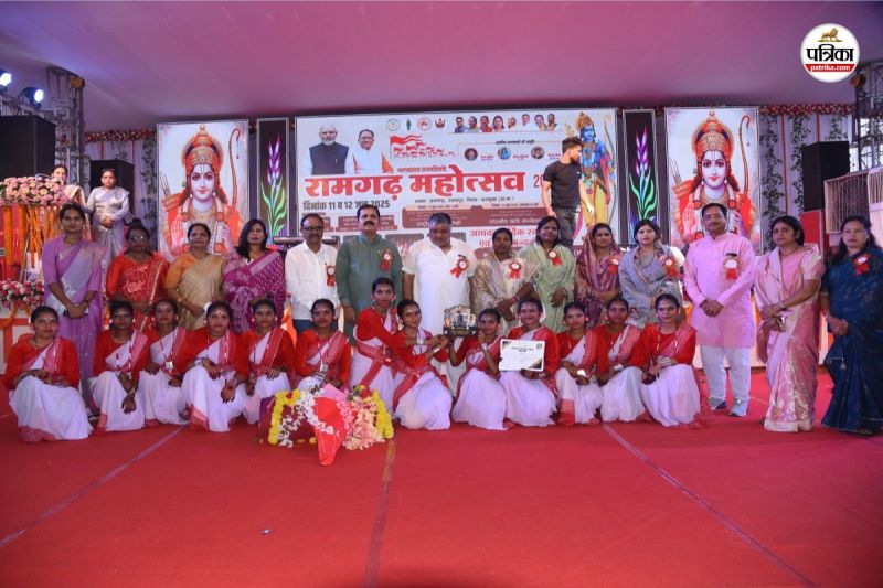 Ramgarh Mahotsav