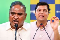 भाजपा सांसद और AAP नेता में तनातनी, एक-दूसरे को दे डाली बड़ी चुनौती, जानें पूरा
मामला - image