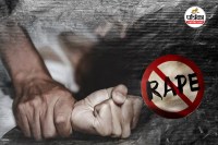 CG Rape Case: शादी का झांसा देकर नाबालिग से दुष्कर्म, पांच सालसे था फरार, अब पकड़ाया आरोपी