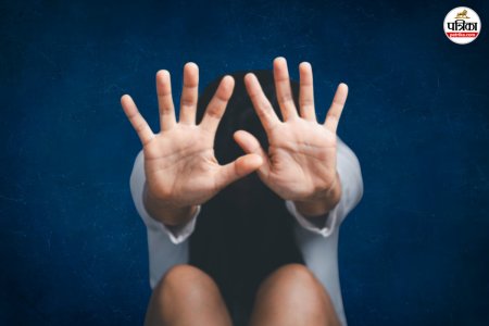 Rape and blackmail