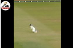 IND vs ENG: भारत की ओर से दूसरे दिन नहीं होती ये 3 गलतियां, तो इंग्लैंड की आधी
टीम पहुंच जाती पवेलियन - image