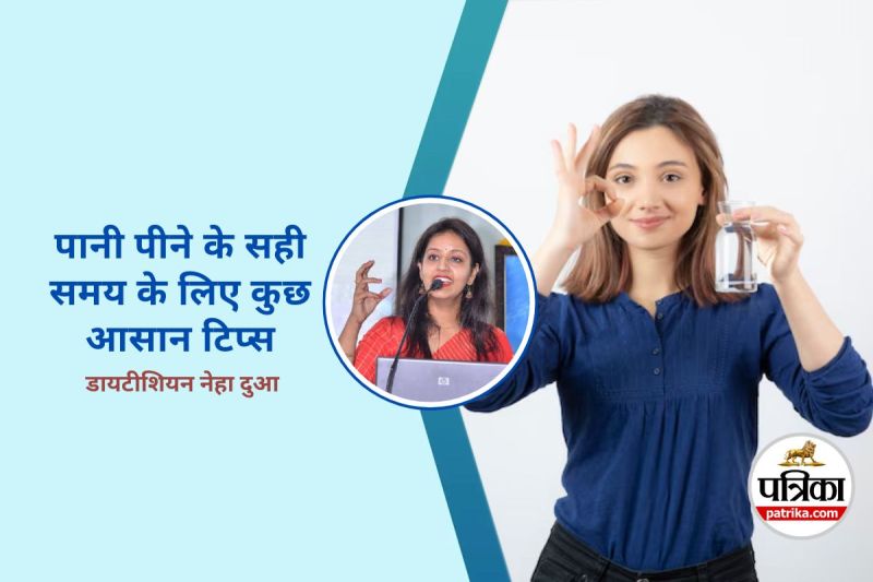 Right Time to Drink Water