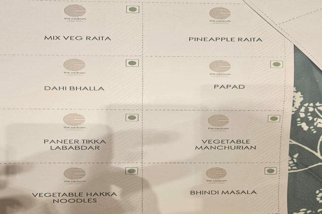 फोटो सोर्स : Patrika
