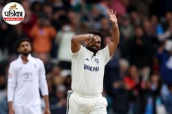 IND vs ENG 1st Test: अंपायर के सामने अकड़ दिखाना ऋषभ पंत को पड़ गया भारी, ICC ने
फटकार के साथ दी ये सजा - image