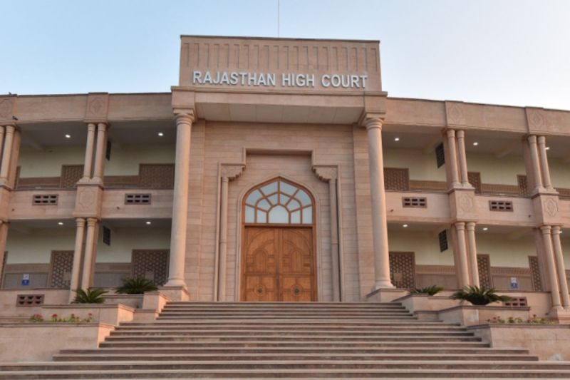Rjasthan High Court Job