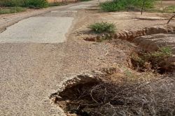 पंचायत के तीन गांवों से जुड़ी लिंक सड़क की नहीं सुधरी हालात - image
