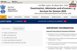 SCERT Delhi DElEd 2025: पहली अलॉटमेंट लिस्ट जारी, यहां देखें अपना नाम - image