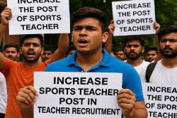शिक्षक भर्ती में होगी स्पोर्ट्स टीचर पद की बढ़ोतरी! अभ्यर्थियों बड़े आंदोलन की दी
चेतावनी - image