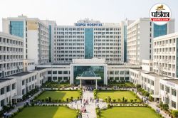 SGPGI Lucknow Recruitment 2025: पीजीआई लखनऊ में नर्सिंग ऑफिसर सहित कई अन्य पदों
के लिए 1400 से अधिक वैकेंसी निकली - image