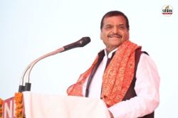 औरैया में गरजे शिवपाल सिंह यादव, 2027 में समाजवादी पार्टी की सरकार बनाने का किया
दावा - image