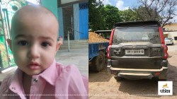 Moradabad Accident: सपा नेता की पोती को कार ने रौंदा, मौके पर मौत, गुस्साए लोगों
ने भाग रहे चालक को पीटा - image
