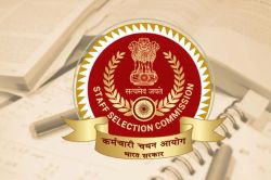 अगले 14 दिनों में SSC की चार नई भर्तियों के विज्ञापन होंगे जारी, सात परीक्षाओं
की तैयारी भी तेज - image