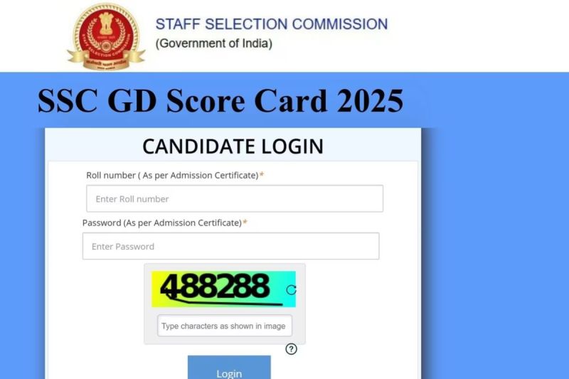SSC GD Answer Key 2025
