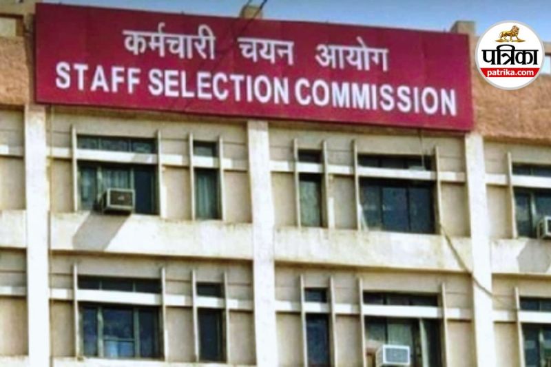 SSC GD Constable Result 2025