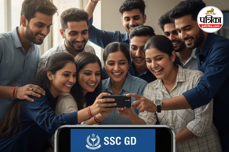 ssc, ssc gd result 2025, ssc gd, ssc gd result, ssc gd constable result link, ssc.gov.in result, ssc.gov.in, ssc gd result 2025 pdf download, ssc.gov.in result 2025, ssc gd constable, ssc result 2025, ssc result 2025, ssc gd cut off 2025, staff selection commission, ssc gd score card 2025, ssc gd result date 2025,