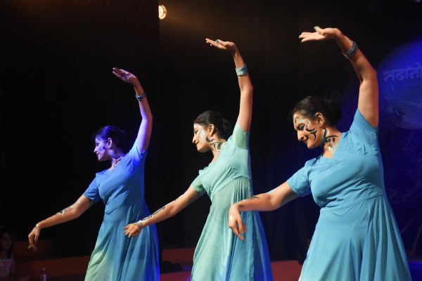 Nraty Natika Bharat Bhavan