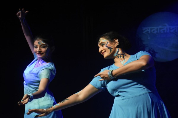 Nraty Natika Bharat Bhavan