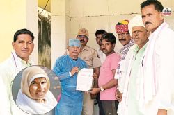 Rajasthan News: साध्वी साधना की विद्युत पोल गिरने से मौत, मरते-मरते 2 लोगों दे
गई आंखों की रोशनी - image