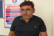 Sahadev murder case