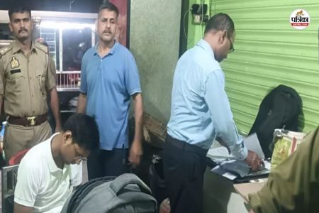 Saharanpur