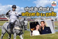 Sunjay Kapoor celebrity net worth