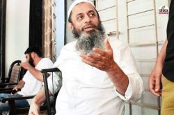 कौन था भारत में ISIS प्रमुख साकिब नाचन? जिसकी ब्रेन हेमरेज से हुई मौत, लंबे समय
से तिहाड़ जेल में था बंद - image