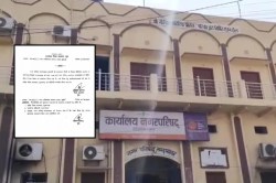 Rajasthan: मतदान से पहले निर्वाचन अधिकारी की तबीयत बिगड़ी, नगरपरिषद के टले
चुनाव; भड़के कांग्रेस के नेता - image