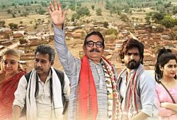 छिंदवाड़ा में बनी इस वेब सीरीज ने मचा दिया तहलका, ओटीटी पर हो रही टॉप ट्रेंड - image