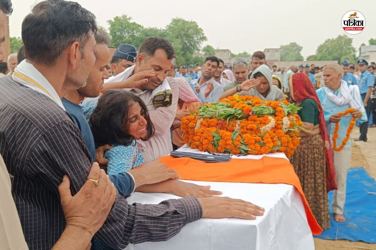 असम में राजस्थान के वायुसेना जवान की मृत्यु, भरतपुर के गांव बैलारा में दी गई
अंतिम विदाई, 5 मई को हुई थी शादी