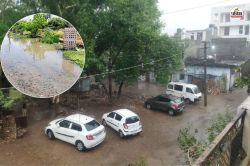 Rain Alert: सवाई माधोपुर में जमकर बरसे मेघ, दो घंटे तक चला बारिश का दौर, जानें
आज कैसा रहेगा मौसम - image