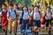 नए रंग की यूनिफार्म में दिखेंगे बच्चे